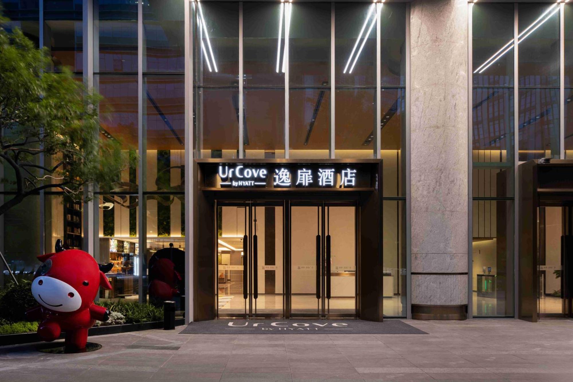 Urcove By Hyatt Hotel In Nanshan, Shenzhen Luaran gambar